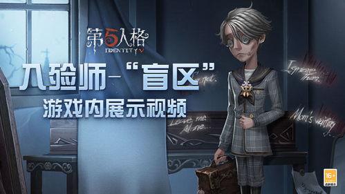 雷神时装爆料视频最新版,神秘力量觉醒，视觉盛宴即将开启！